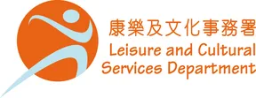 Leisure and Cultural Services Department
